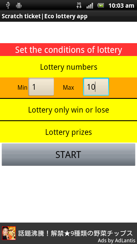 Scratch ticket|Eco lottery app Screen 2