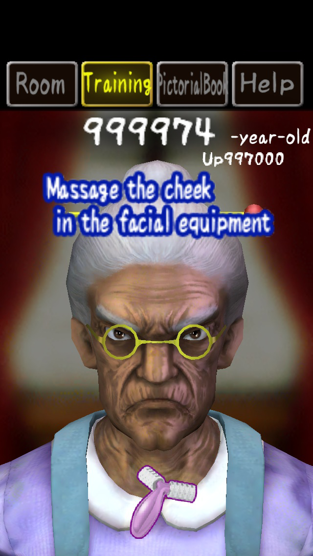 Hag of one million years old Screen 2