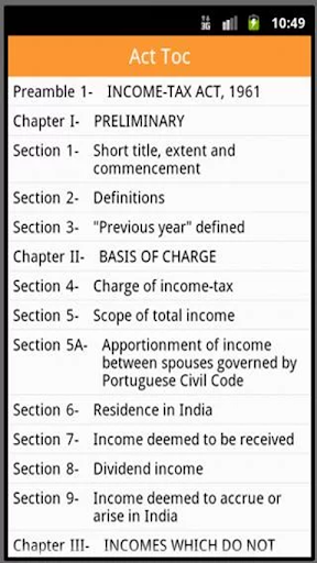 【免費書籍App】Manupatra for Sector-APP點子