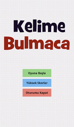 【免費拼字App】Kelime Bulmaca-APP點子