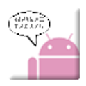 BLOCCO TextToSpeech Plug-in logo