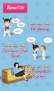 How to get Little Reader Touch patch 1.7.1075 apk for android