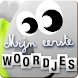 My first Dutch words