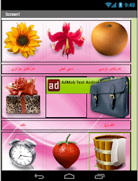 نكت جزائرية وكاريكاتيرعربى poster 1