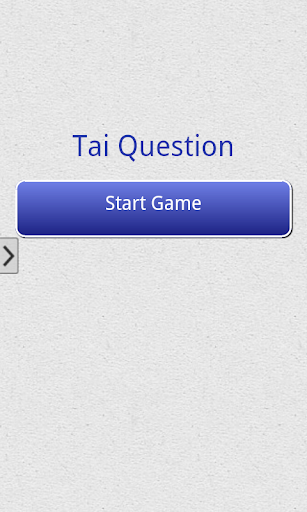 Tai Question