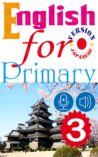 English for Primary 3 Japanese