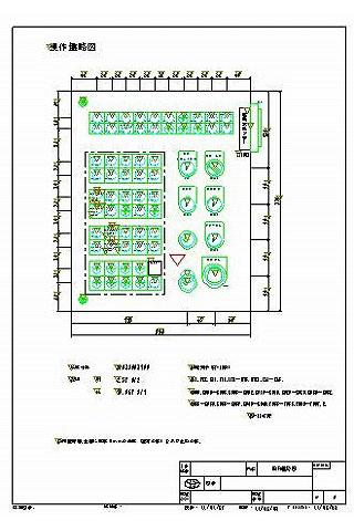 Android application Electric cad Unidraf Viewer screenshort