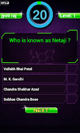 Quiz Capsule poster 7