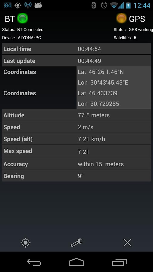 Gps over Bt Donation Screen 3