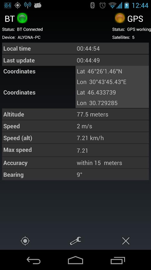 Android application Gps over Bt Donation screenshort