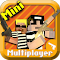 hack astuce Cops N Robbers - FPS en français 