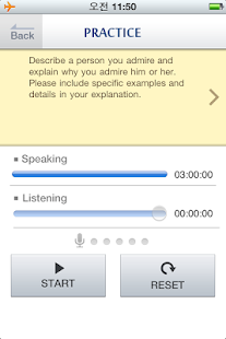 How to mod (new)SMART Speaking TOEFL 2.0.1 mod apk for laptop