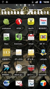 How to install Fantasy Theme JP Cthulhu patch 1.1.3 apk for android