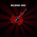 BeijingGig logo