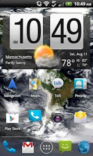 Live Earth Plus Wallpaper Screenshots 2