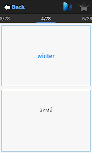 Russian Practice(圖7)-速報App