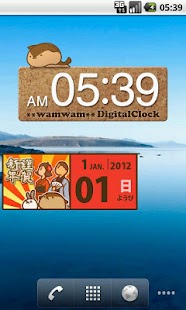 How to download Wamwam Page-a-Day Calendar_Jan lastet apk for pc