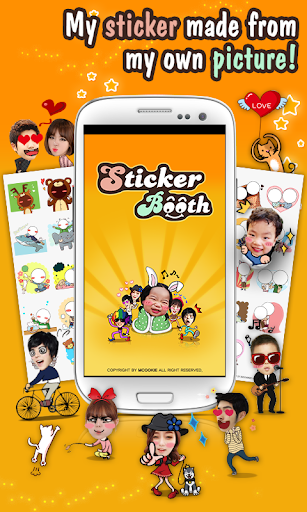 StickerBooth