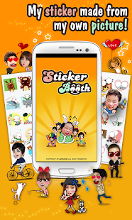 StickerBooth