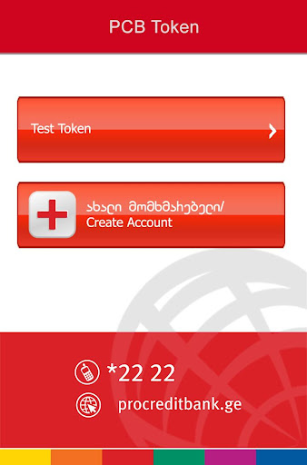 ProCredit Bank Mobile Token