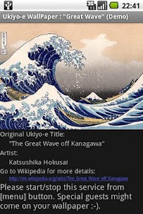 Ukiyo-e WallPaper: Great Wave