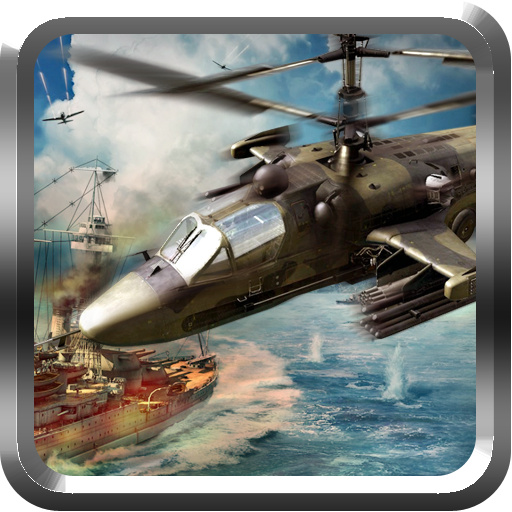 Modern Air Combat Helicopter 動作 App LOGO-APP開箱王