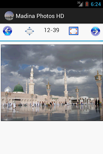 Madina PhotoHD المدينة المنورة