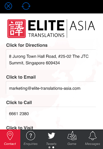 【免費商業App】The Elite Asia Club App-APP點子