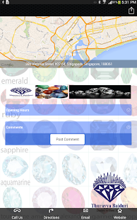Free Download Thurayya Baiduri APK for Android
