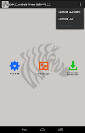 Zebra EM420 poster 14