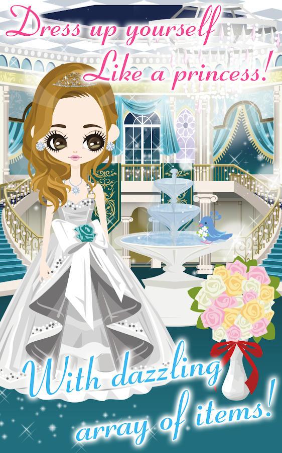 Be My Princess for GREE - screenshot