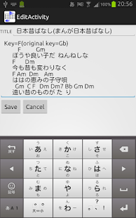 How to mod Guitar Score Visualizer 0.13 unlimited apk for bluestacks