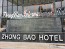 Zhong Bao Hotel