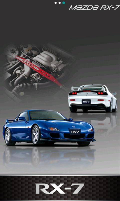 Rx 7 壁紙 Rx 7 Fd3s 壁紙 Imagesfromquyeng