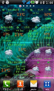 How to get 기상정보(현재날씨,동네날씨, Rainbow-W) 1.3.12 unlimited apk for laptop