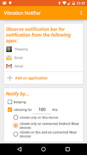 Vibration Notifier(圖1)-速報App
