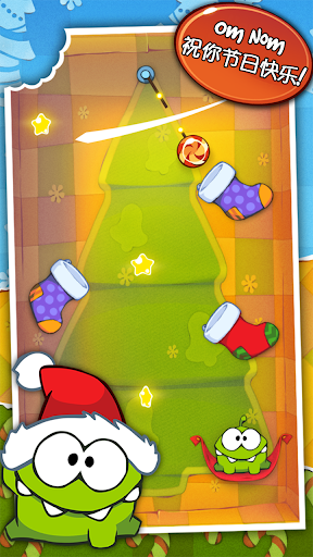 【免費解謎App】Cut the Rope: Holiday Gift-APP點子