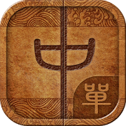 Chinese Chess Singles