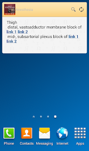 Atlas Ultrasound Anesthesia TR Screenshots 6