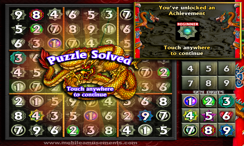 Sudoku Dragon Gems PAID Screen 3