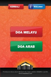 Hajj player I MELAYU Screenshots 0