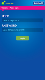 Reliance ChannelCare Screenshots 5