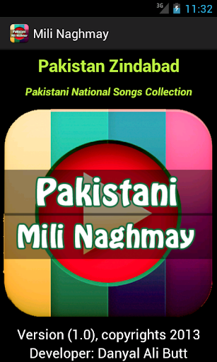 Pakistani Mili Naghmay