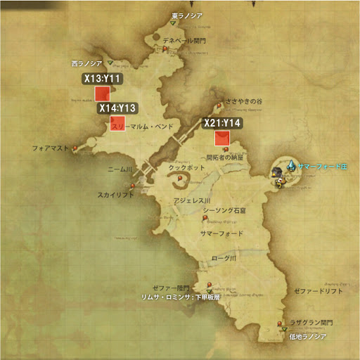 Ff14 古ぼけ た 地図