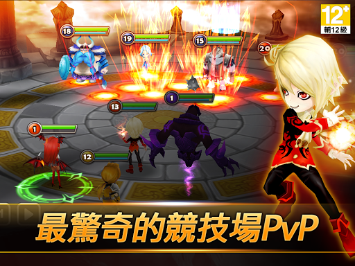 免費下載角色扮演APP|魔靈召喚: 天空之役 app開箱文|APP開箱王