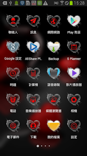 水晶紅心之戀桌布(圖3)-速報App