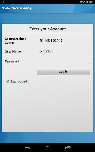 Soliton SecureDesktop 1.2.0.6 Windows u7528 5