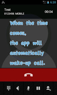 Auto Wake-up call(圖3)-速報App