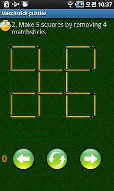 マッチ棒 パズルのおすすめ画像2