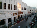 Souq Waqif Art Center